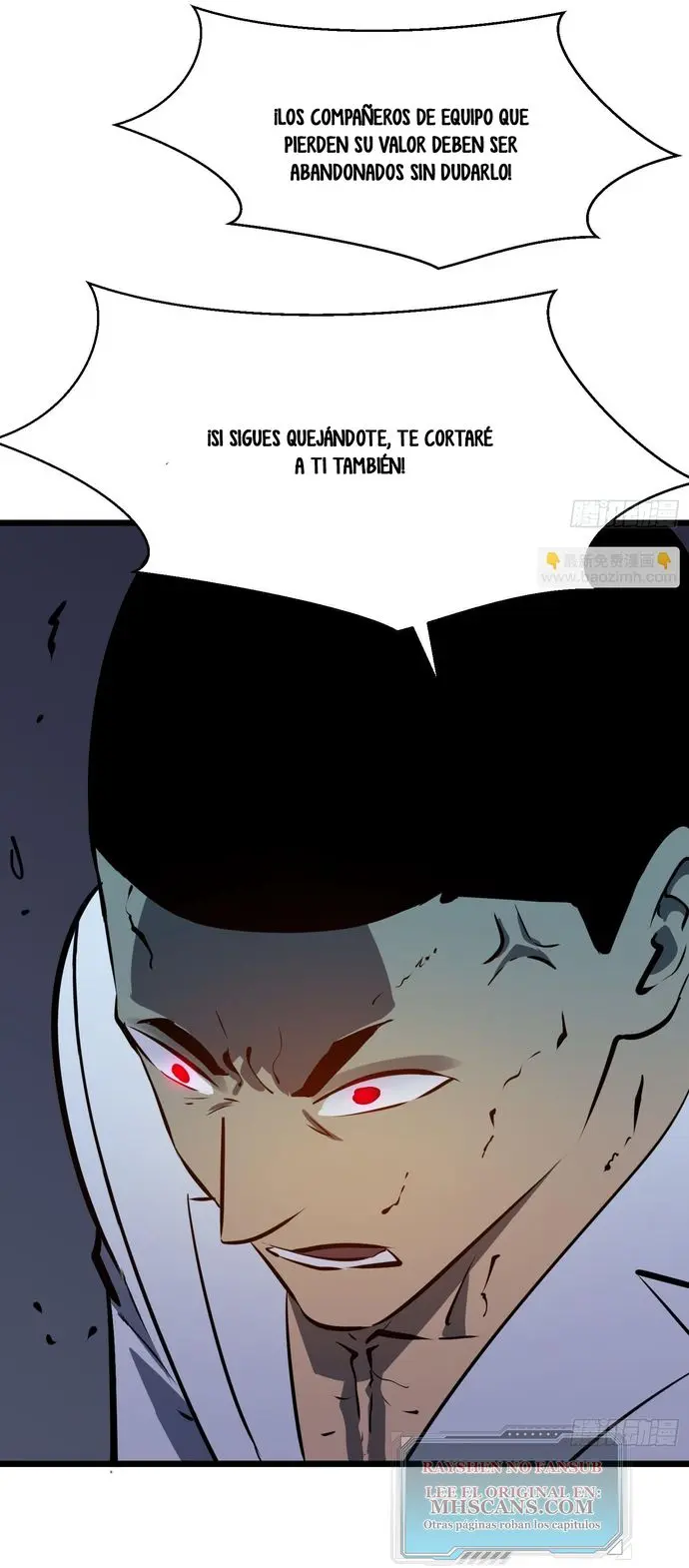 Dominando El Mundo Con Mis Espejos > Capitulo 5 > Page 331